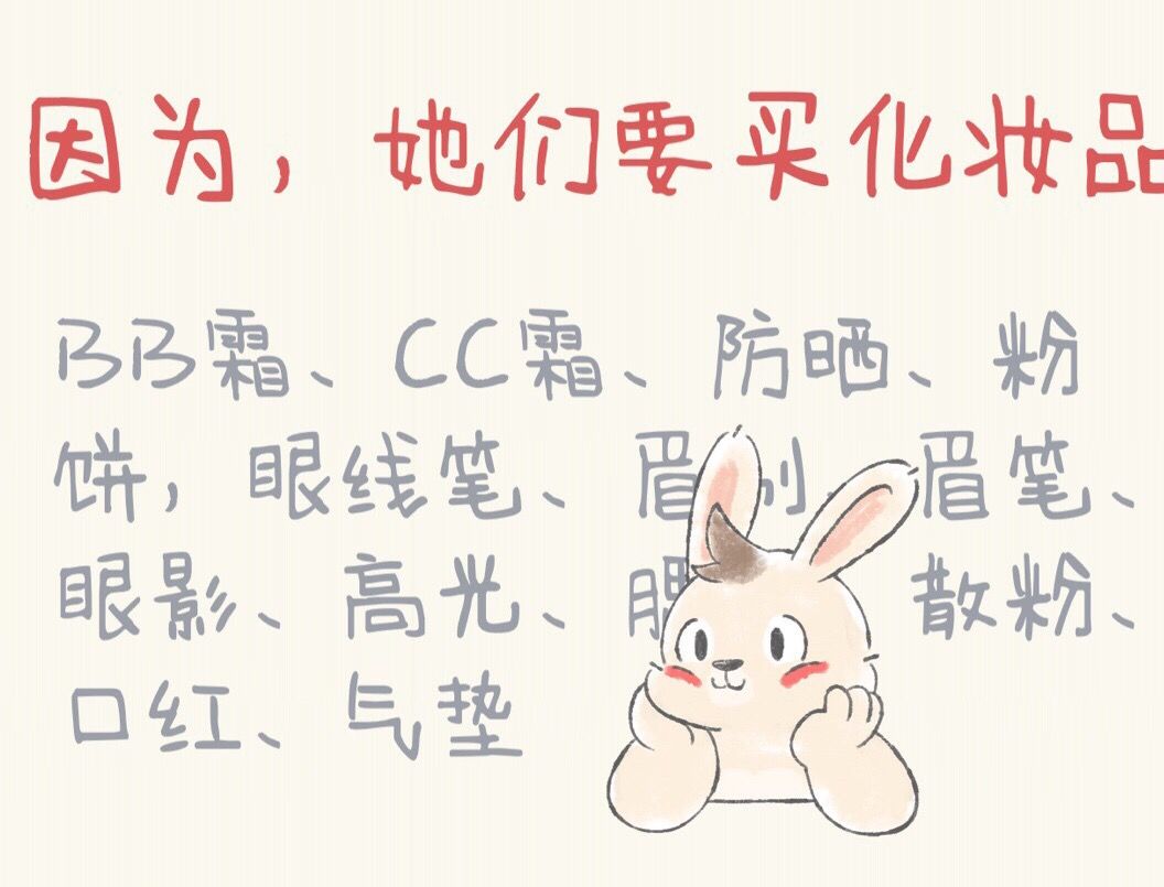 真相很残酷完整视频,真相有多残忍