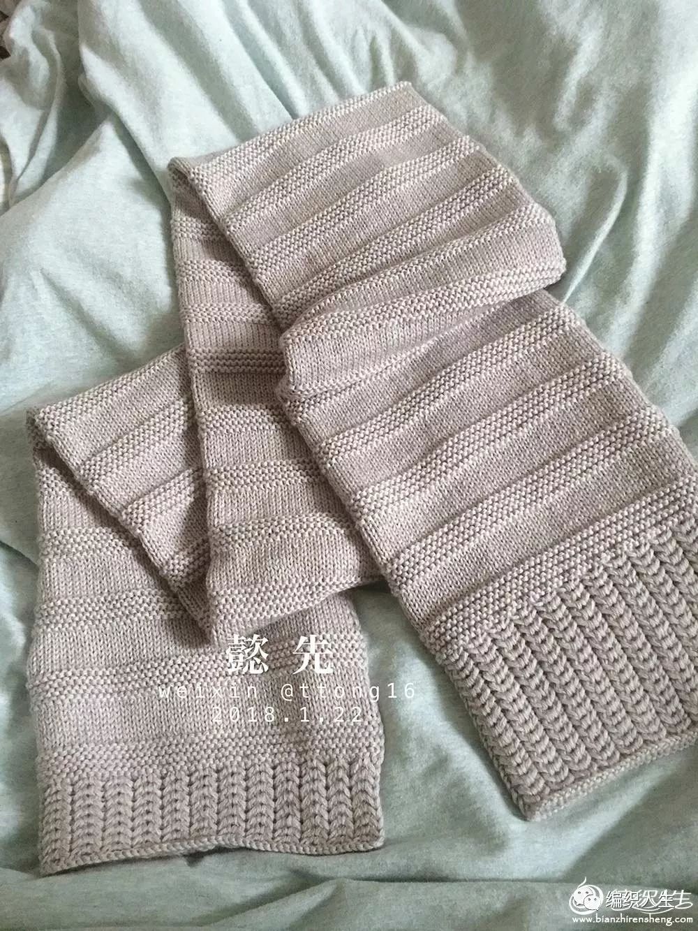 围巾手工织推荐女款棒针,纯羊毛围巾男女通用款