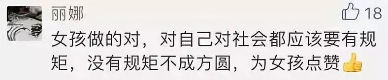 琚兏浜嬩欢,绂忓窞浠撳北钃濊皟绂昏氨浜嬩欢