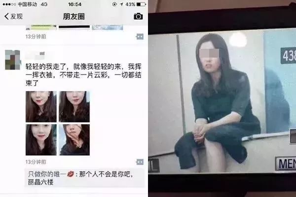 琚兏浜嬩欢,绂忓窞浠撳北钃濊皟绂昏氨浜嬩欢