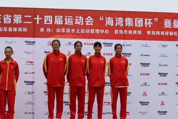 淄博全运会金牌榜,周村亚运金牌