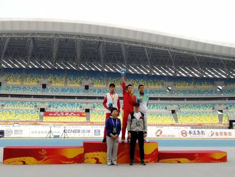 淄博全运会金牌榜,周村亚运金牌