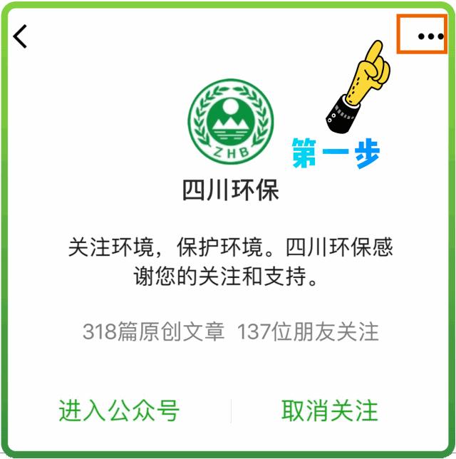 中央公布城市功能改造,两部委发布最新消息通知