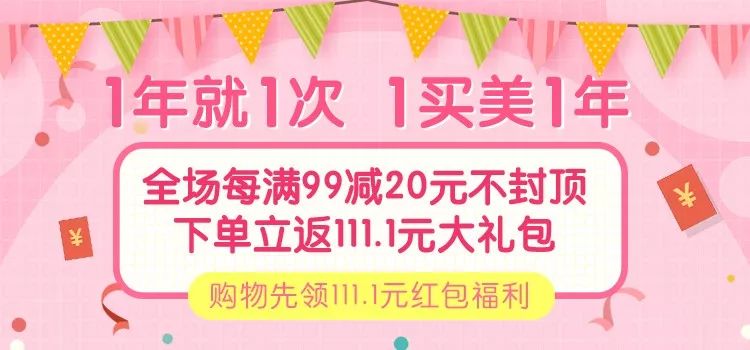 双11必入学习好物,双11必学