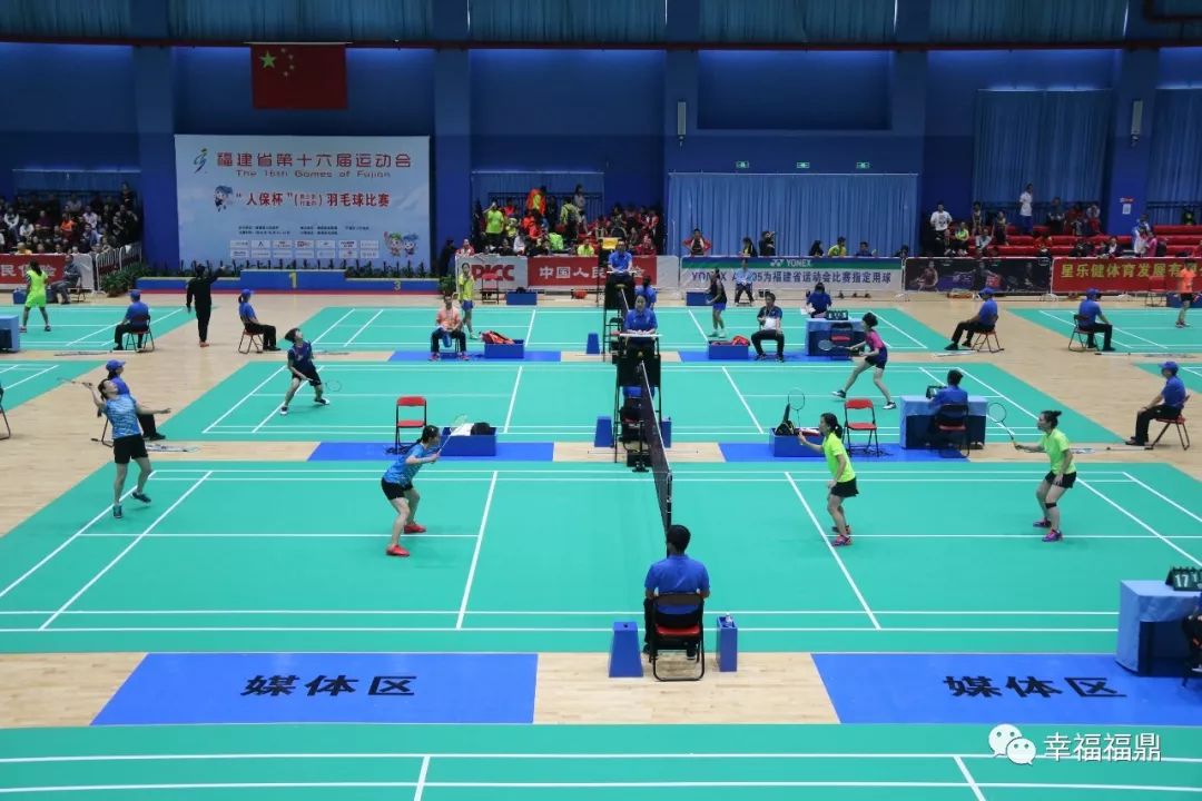 十三运羽毛球赛,2024新加坡羽毛球公开赛29日赛况