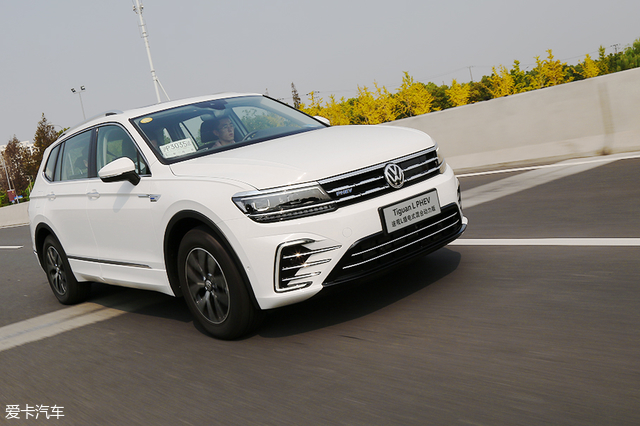 大众途观lphev插电混合旗舰版,插混途观l2024款
