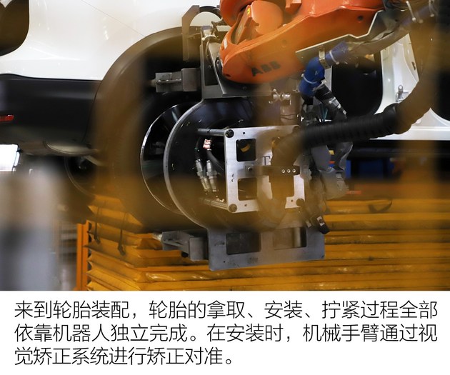 东风日产大连工厂哪年投产,大连东风日产参观生产车间