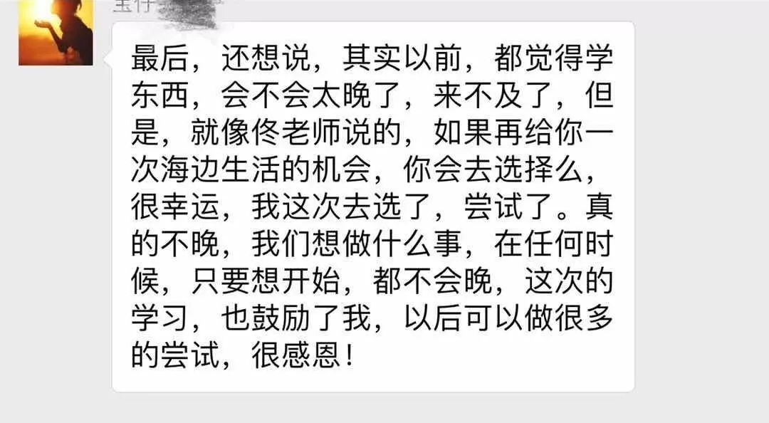 零基础摄影学习培训,全面技能提升训练营