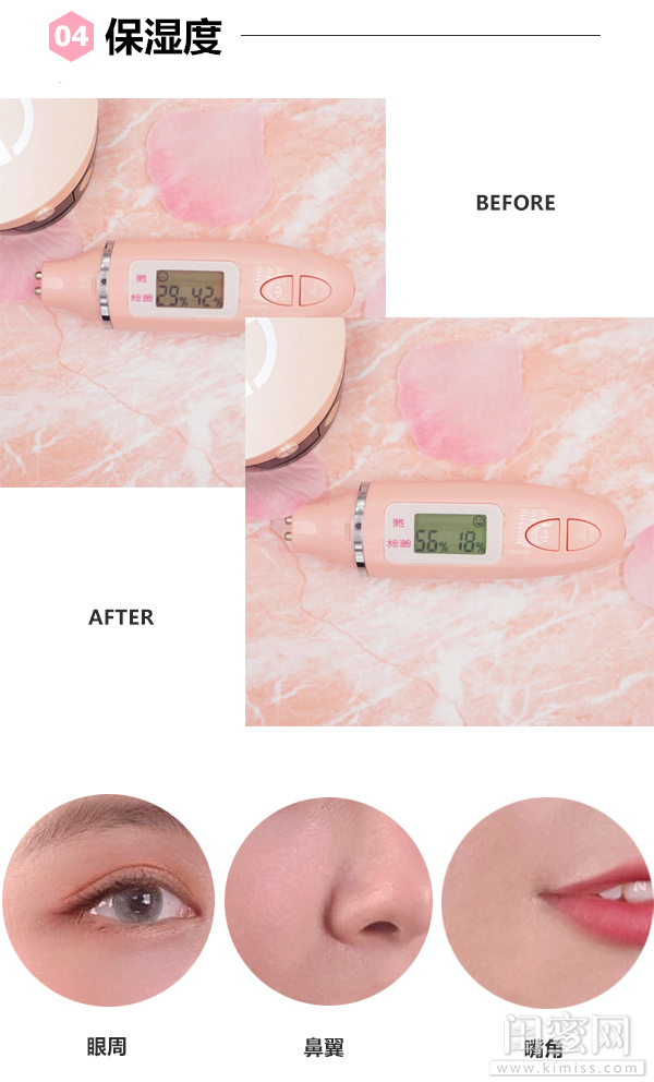 混干皮阿玛尼粉气垫测评,暗黄皮肤阿玛尼气垫