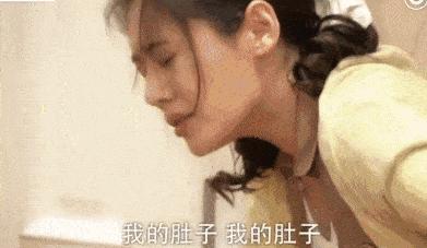 29岁女子怀孕8次全部流产,女子备孕体检7次流产记录