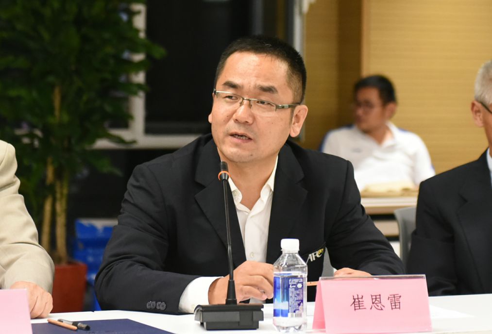 足协公布新一届足协执委名单,北京市足协负责人
