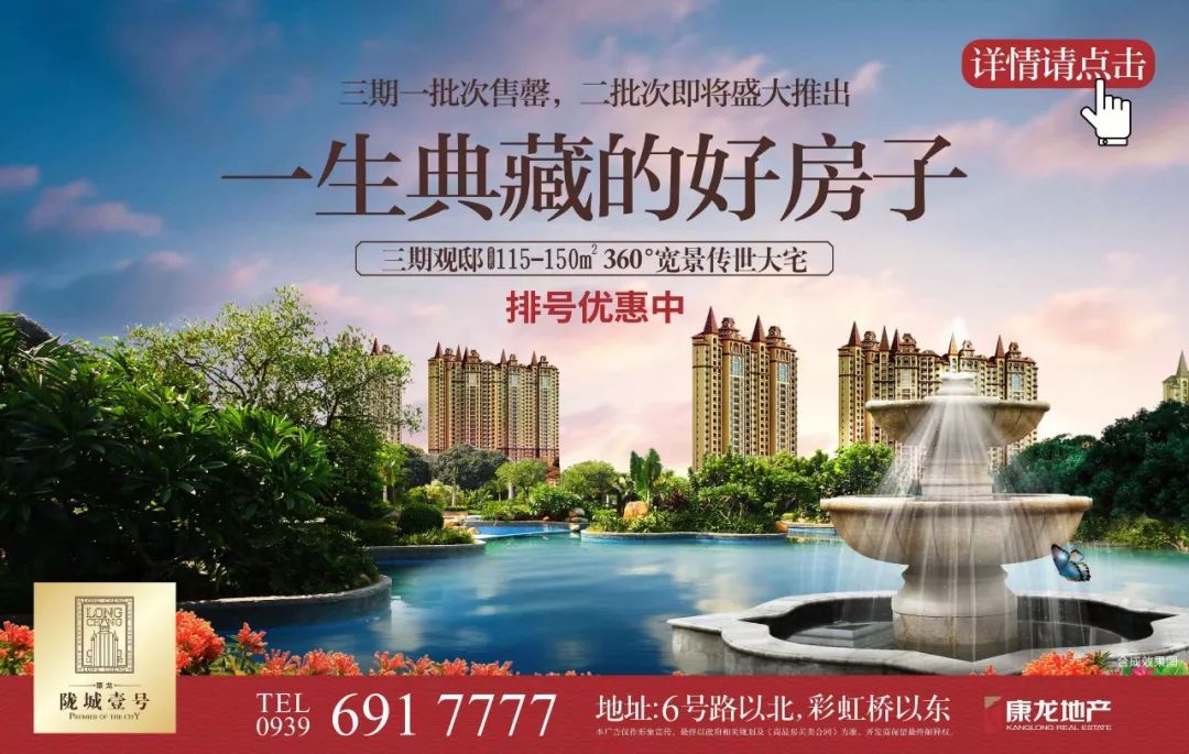 五年来我们做好了几件大事,许多过去想办而没有办成的大事