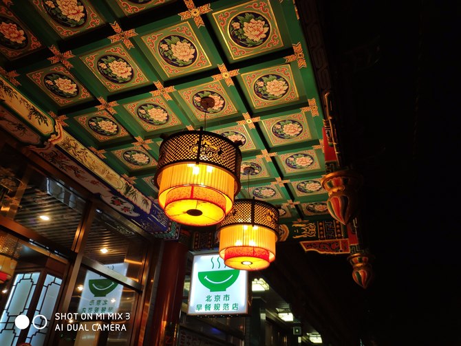 小米mix3优缺点,小米mix3优缺点深度评测