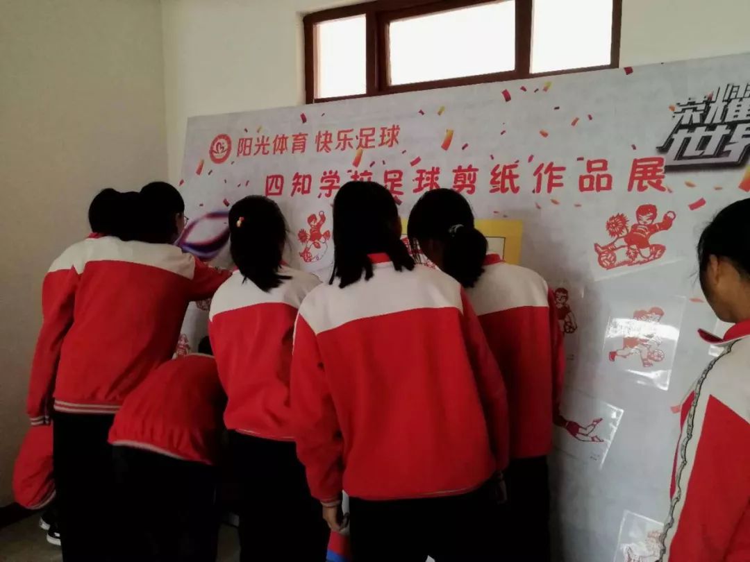 缤纷校园梦想起航绘画,缤纷校园童心筑梦主题画