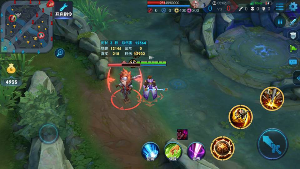 冰痕之握猴子刘备打得过吗,猴子适合冰痕之握吗