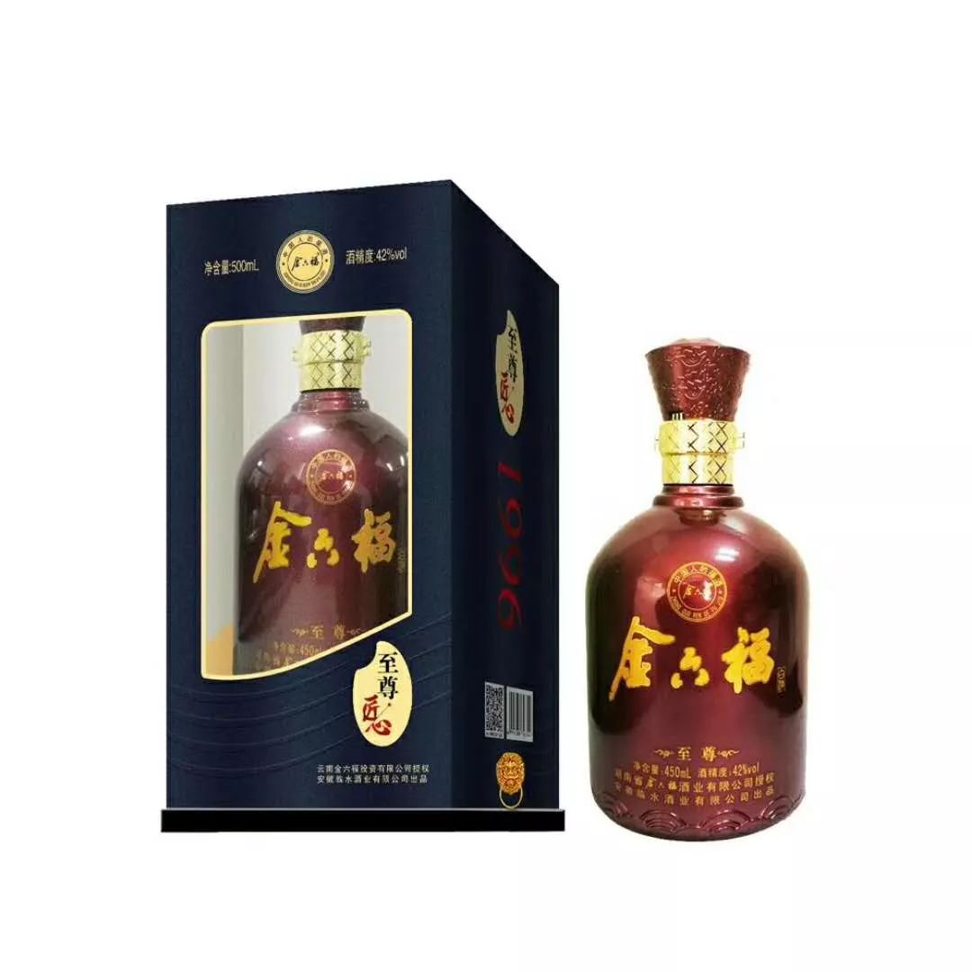 尉氏金六福酒,固阳金六福酒