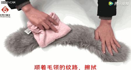 大衣不洗晒晒可以吗,大衣不用干洗两招自己搞定