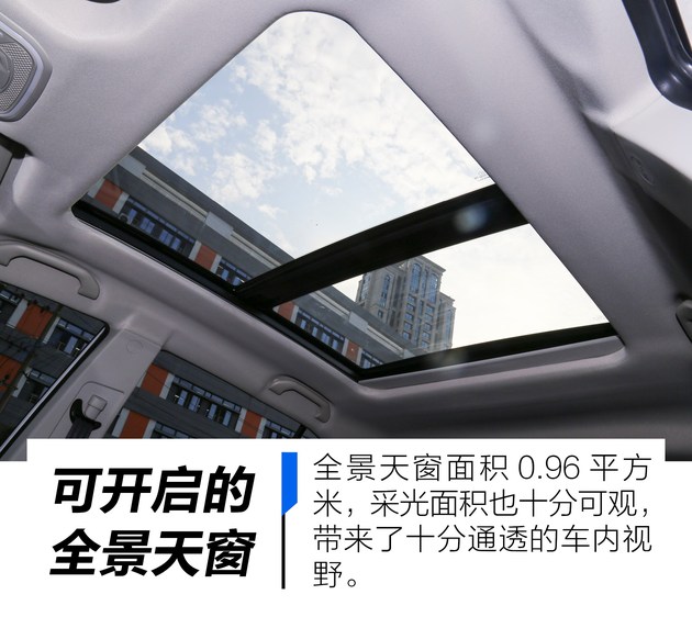 又一强劲对手来袭汽车,东南新能源dx3ev400试驾
