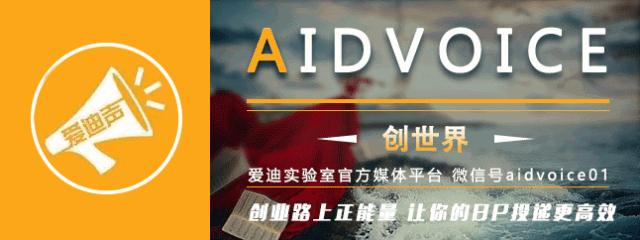 罗永浩谈行业风口,罗永浩雷军供应链