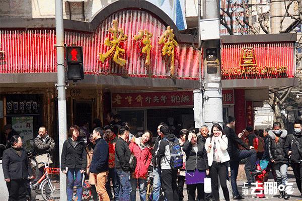 上海食品老字号品牌大全,上海最有名的老字号糕点