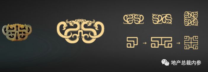 打磨17载,这家房企“8字真经”定义新中式