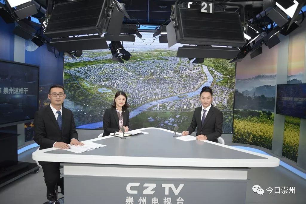 崇州润恒城项目最新消息,崇州润恒城是做啥的