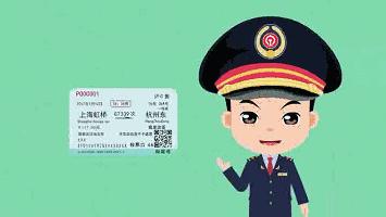 想退票但是老是显示身份信息不对,想退票可以先改签再退票吗