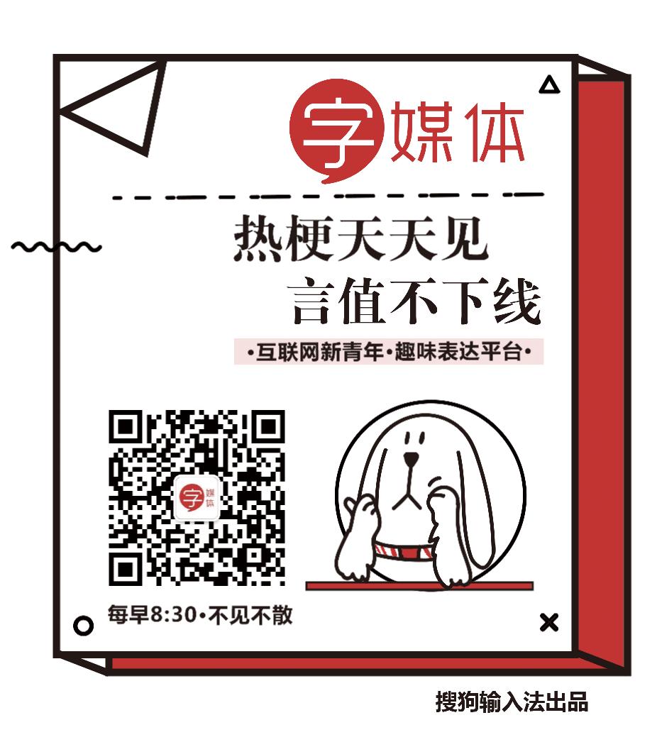 第一次面基聊天技巧是什么,第一次面基要怎么聊天不会尴尬