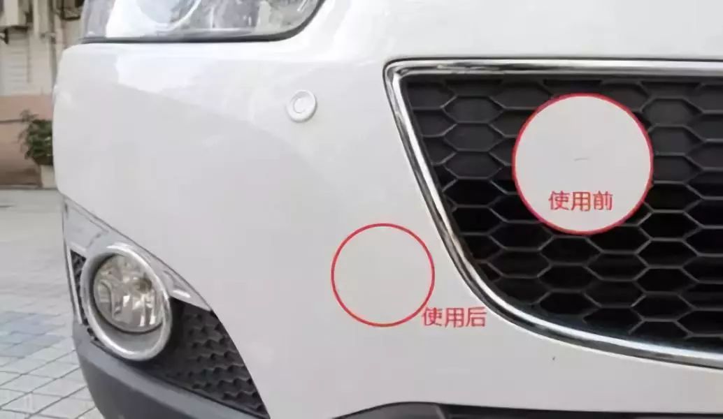 汽车刮痕微修复,汽车细微刮痕