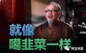 辟谣贴，101条谣言一定有你听过的！