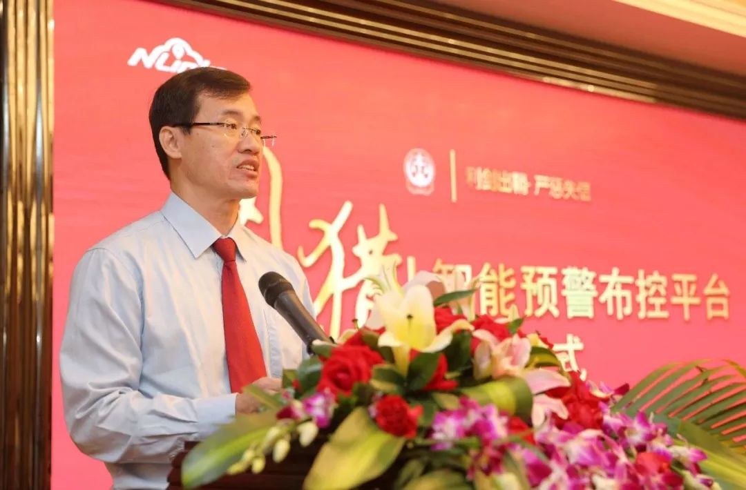 全省首创！丰泽、鲤城、洛江法院“网猎”平台让失信车辆“寸步难行”