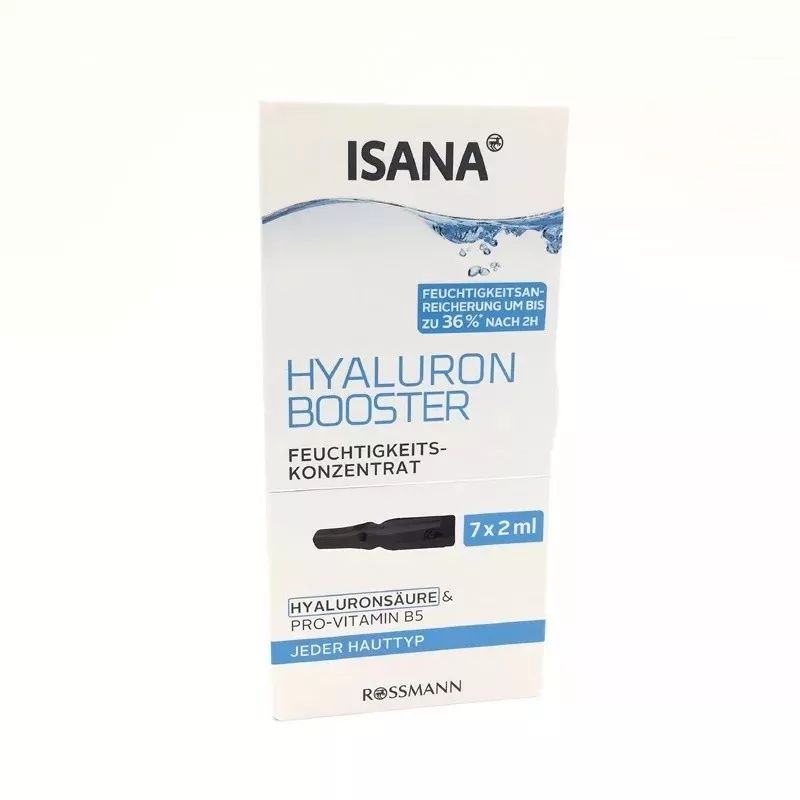 护肤｜学生*党**也买得起！15款效果不输大牌的平价护肤品安利统统不要250元！