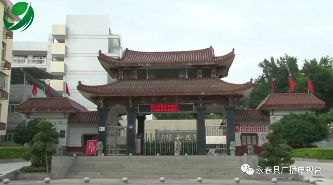 永春崇贤初中,2021永春崇贤中学