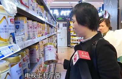 三聚氰胺奶粉事件结果怎么样,三聚氰胺奶粉事件后奶粉标准