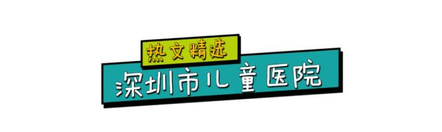 孩子不爱吃饭？知道真相的我眼泪掉下来……