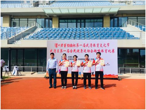 赛场英姿,赛场展雄姿健儿竞风流