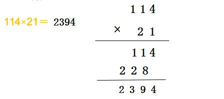 北师大版四年级英语上册期中试卷,北师大版四年级上册单元知识汇总