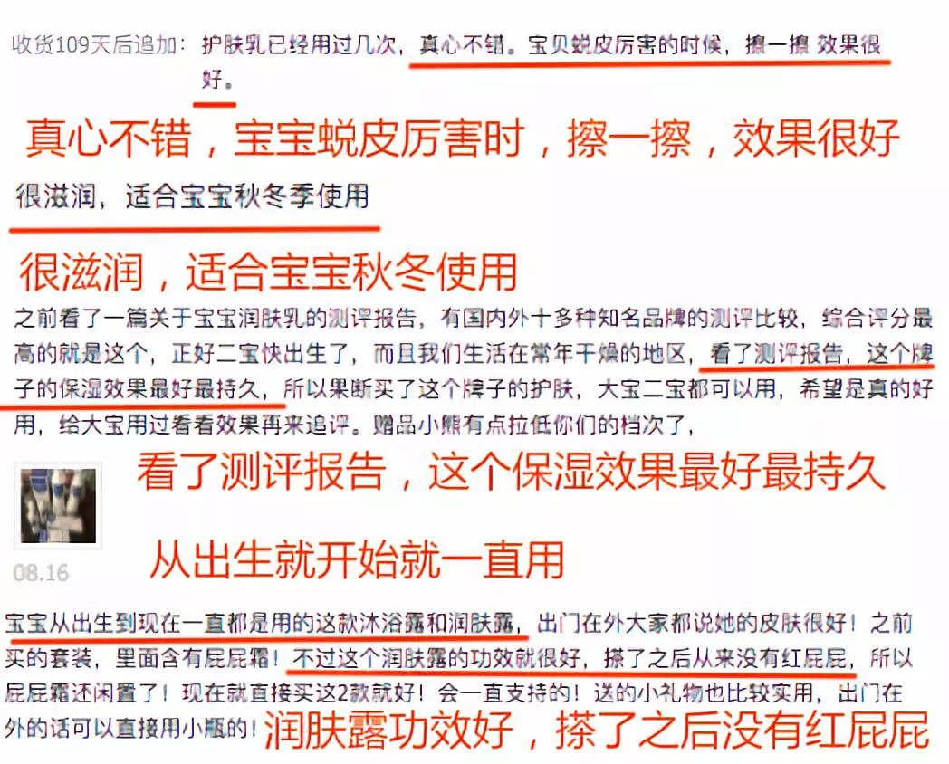 冬天给宝宝洗澡这几个错误不要犯,冬天给宝宝洗澡冷怎么办