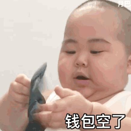 muji398元会更新吗,无印良品muji降价