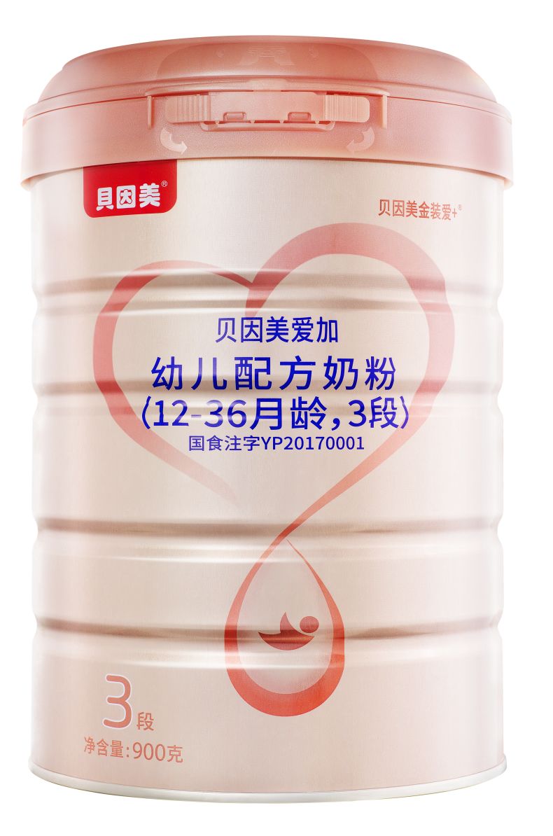 贝因美尽全力实现全年扭亏为盈,贝因美预计上半年净利润扭亏为盈