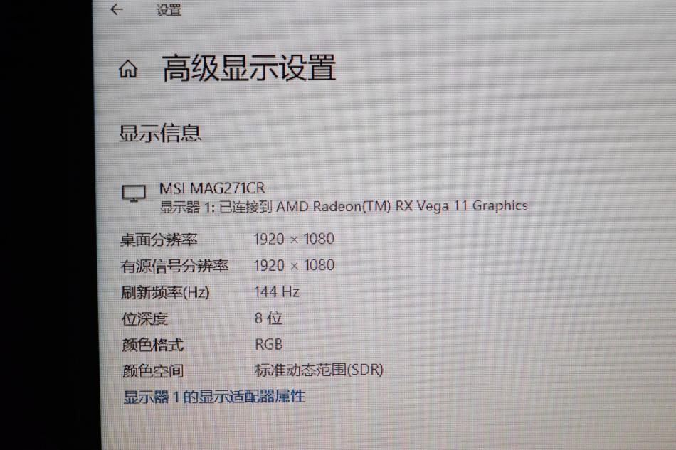 微星mpg271qpx,微星mag271和mpg271的区别