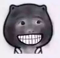 12306怎么抢春运的票 (12306怎么预约抢票春运)