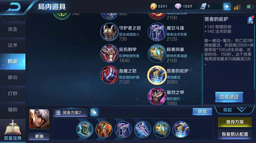 王者荣耀夏侯惇怎么玩单人,王者荣耀夏侯惇日常操作