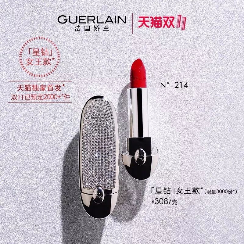 最划算的双十一省钱清单,双十一省钱清单一览表