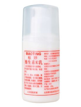 400块钱买一套lamer有可能吗,比lamer更高端的护肤品