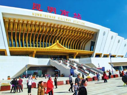 昆明南站高铁客运站,昆明新南部客运站