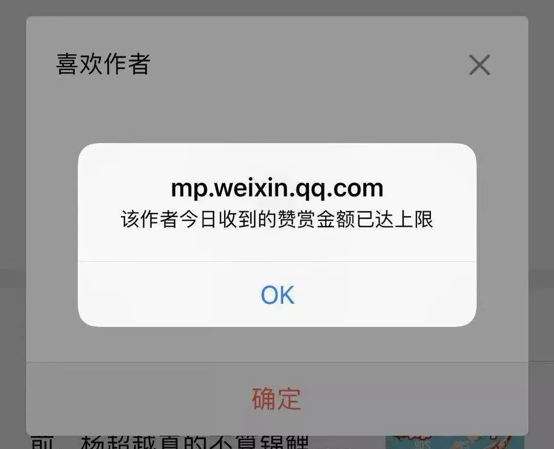 阅读量超过10万成为爆文的好处,百万阅读量的爆文有哪些