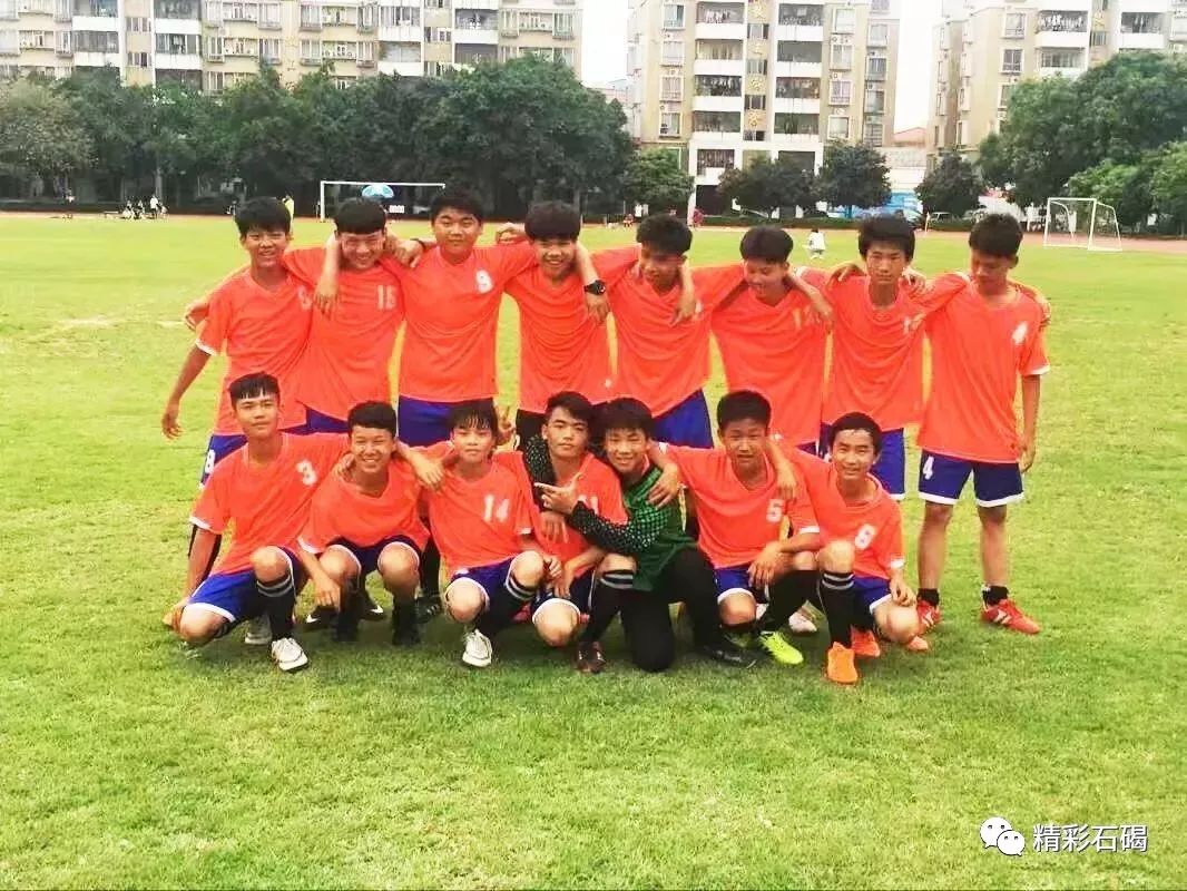 东莞足球特色小学校排名前十,2021全国特色足球学校东莞市