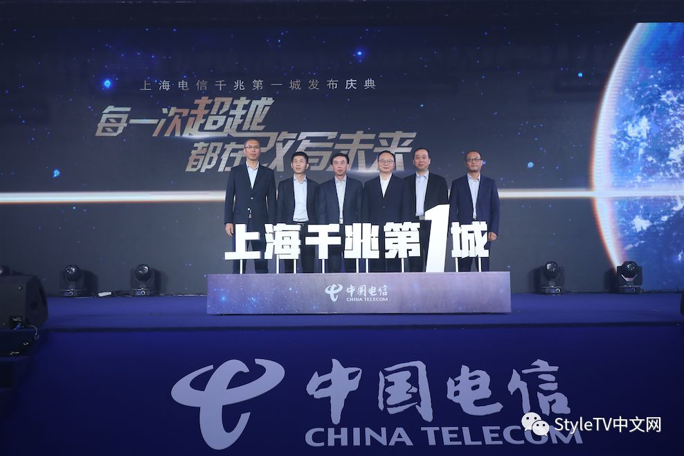 上海全城热秀演奏,全城热舞东方舞