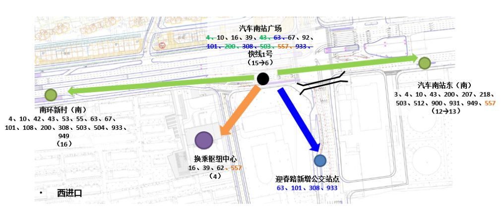 苏州乐园改建,苏州乐园改名了吗
